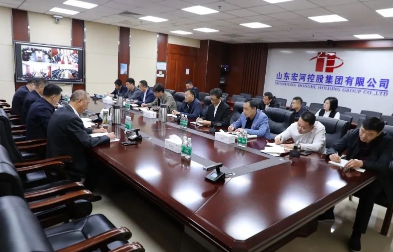 召开11月份总司理宁静出产集会2