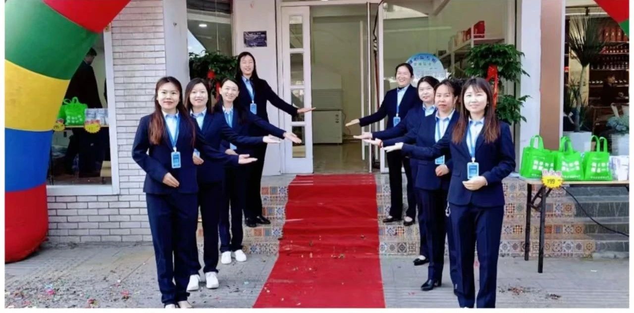 邹城盐业公司直营店正式停业 全品类盐品办事市民糊口3