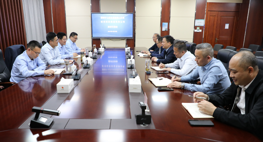 国度矿山安监局山东局法律三处到宏河团体漫谈交换