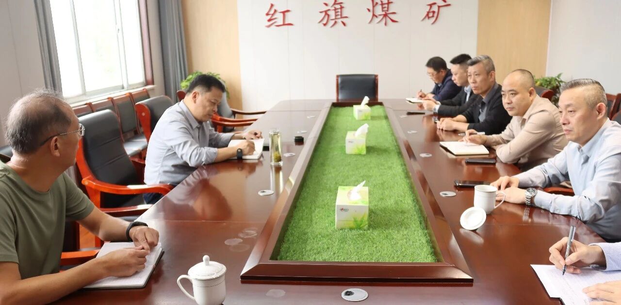 李晓东到红旗煤矿督导查抄“三节一会”前煤矿宁静任务2