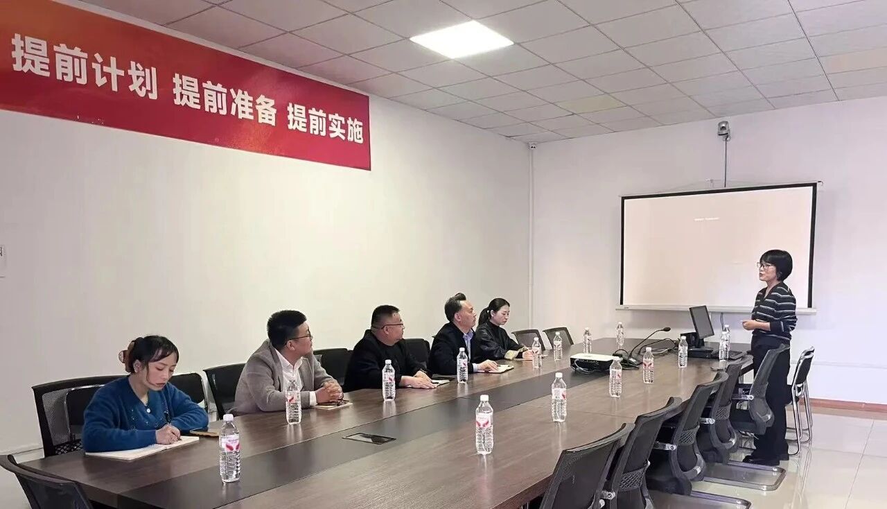 对标进步前辈拓思绪 迷信计划谋生长——宏恒物业踏实鞭策四时度攻坚与鼎新步履2