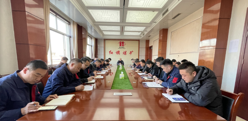 【红旗煤矿】攻坚四时度，完成宁静出产年